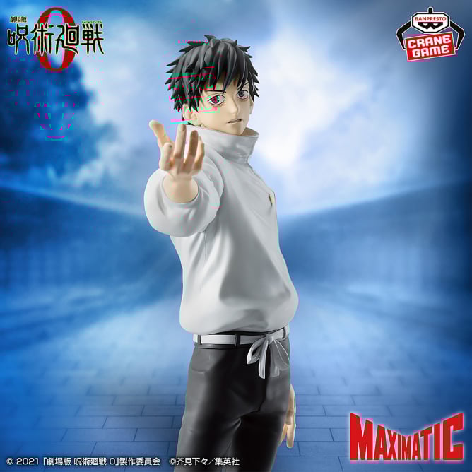 Jujutsu Kaisen - Okkotsu Yuta (Maximatic) - Nuevo OB