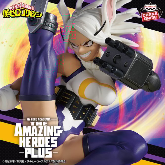 Boku no Hero/My Hero Academia - Mirko (The Amazing Heroes Plus) - Nuevo OB