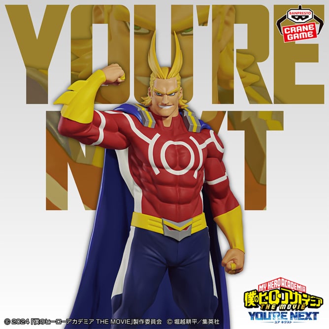 Boku no Hero - All Might (You´re Next) - Nuevo OB
