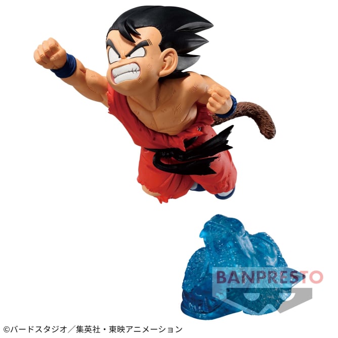 Dragon Ball - Son Goku (G x Materia) - Nuevo OB