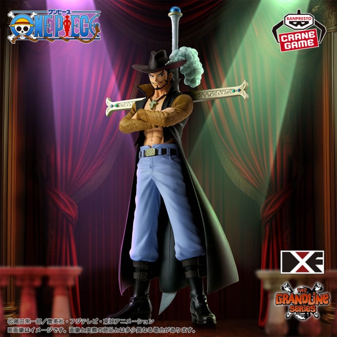 One Piece - Mihawk (The Grnadline Series Extra - DXF) - Nuevo OB