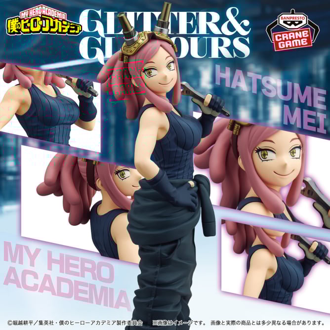 Boku no Hero - Hatsume Mei (Glitter & Glamours) - Nuevo OB