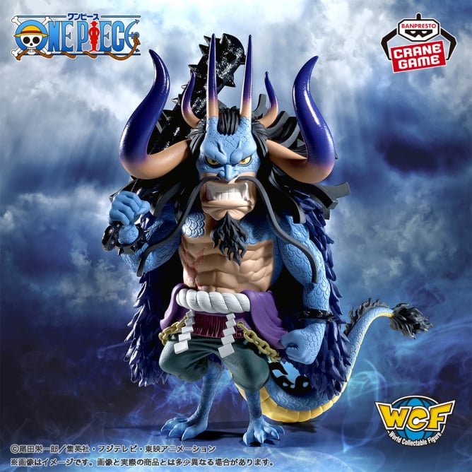 One Piece - Kaido (Mega WCF) - Nuevo OB