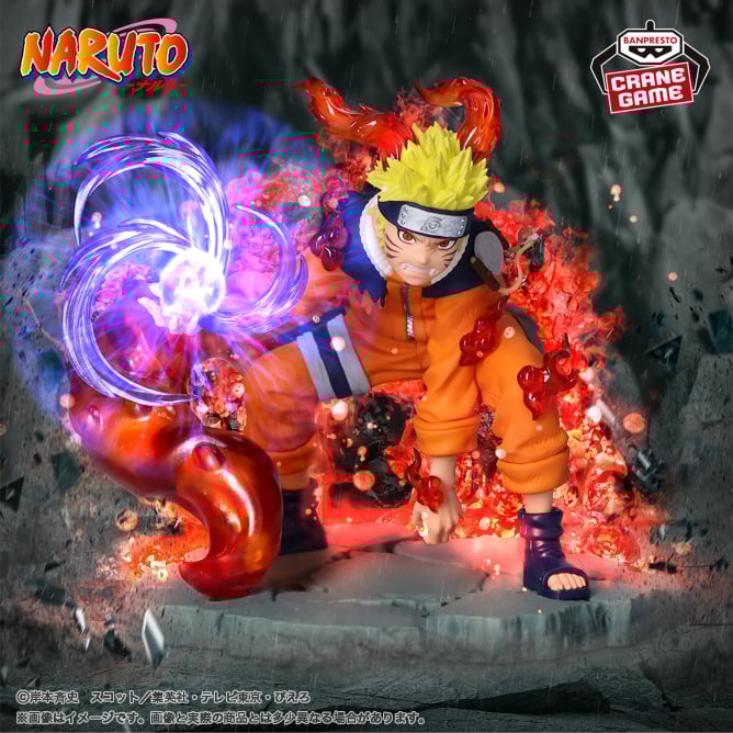 NARUTO - Uzumaki Naruto Modo Kyubi (Memorable Saga) - Nuevo OB
