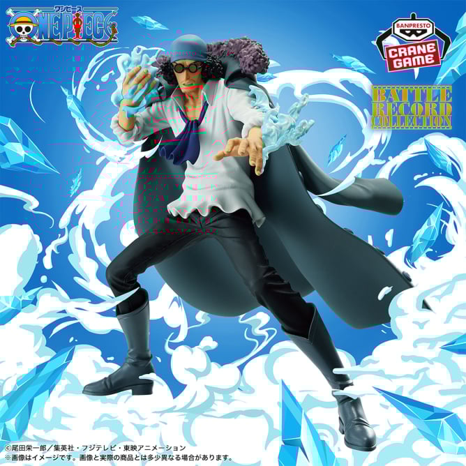 One Piece - Kuzan/Aokiji (Battle Record Collection) - Nuevo OB