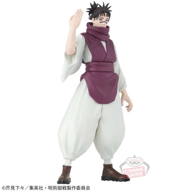 Jujutsu Kaisen - Choso