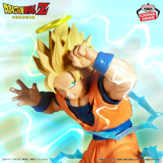Dragon Ball – Etiquetado 