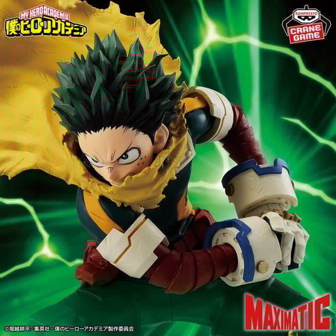 Boku no Hero - Deku/Midoriya Izuku (Maximatic) - Nuevo OB