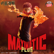 Cargar imagen en el visor de la galería, Jujutsu Kaisen - Sukuna (Maximatic Plus) - Nuevo OB
