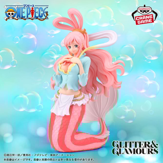 One Piece - Shirahoshi (Glitter & Glamours) - Nuevo OB