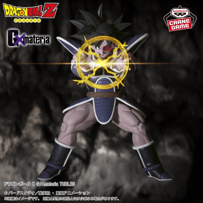 Dragon Ball Z - Turles (GxMateria) - Nuevo OB