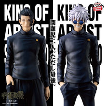 Cargar imagen en el visor de la galería, Jujutsu Kaisen - Geto Suguru (King of Artist) SPECIAL VER. - Nuevo OB
