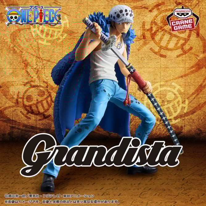 One Piece - Trafalgar Law (Grandista) - Nuevo OB
