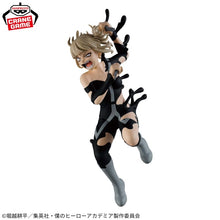 Cargar imagen en el visor de la galería, Boku no Hero/My Hero Academia - Toga Himiko (The Evil villains DX IV) - Nuevo OB
