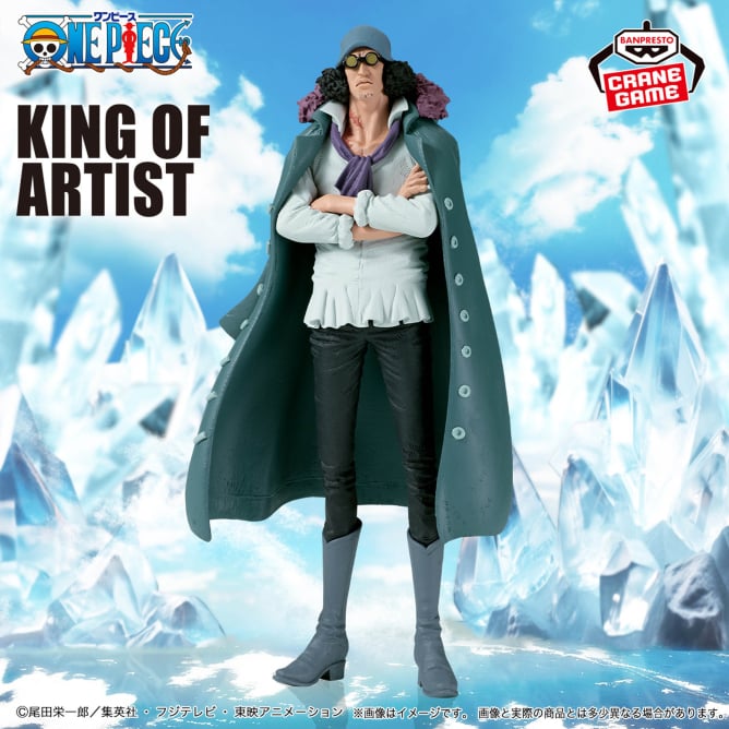 One Piece - Kuzan/Aokiji (King of Artist) - Nuevo OB