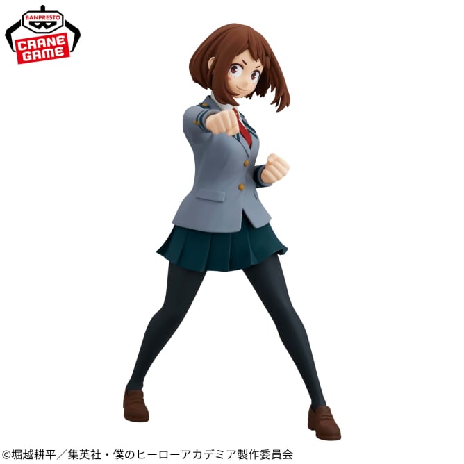 Boku no Hero - Uraraka Ochako (Glitter & Glamours) - Nuevo OB
