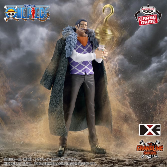 One Piece - Crocodile (DXF The Grandline Extra) - Nuevo OB