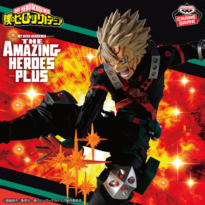 Boku no Hero - Bakugo Katsuki (The Amazing Heroes Plus III) - Nuevo OB