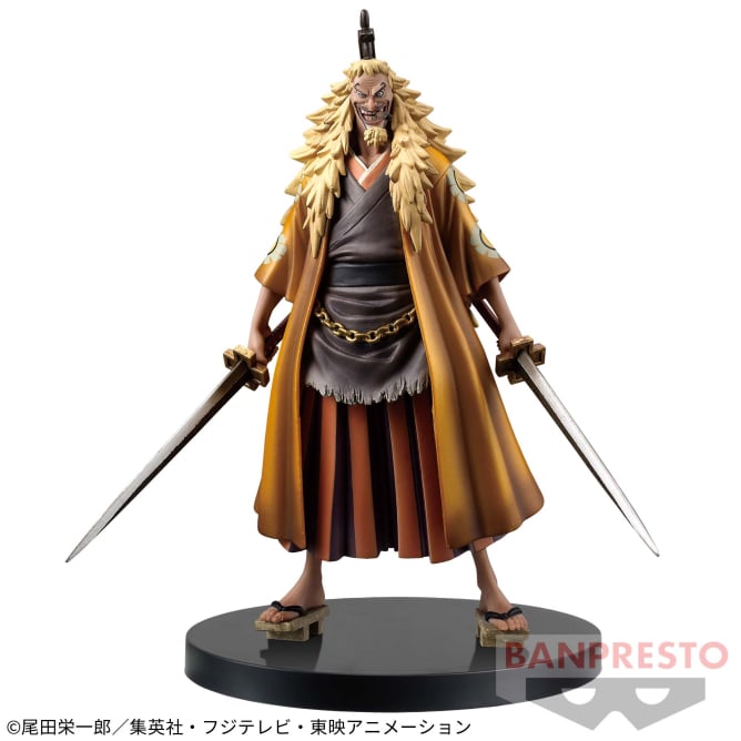 One Piece - Shiki (DX The Grandline Men vol.0 II) - Sellado
