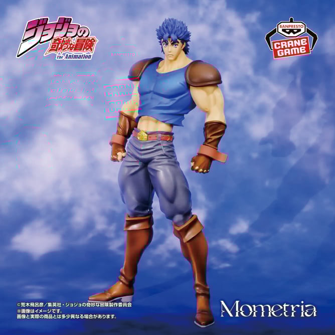 Jojo - Jonathan Joestar (Mometria) - Nuevo OB