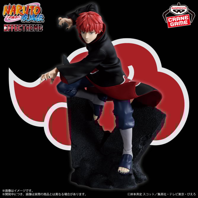 Naruto Shippuden - Sasori (Effectreme) - Nuevo OB