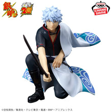 Cargar imagen en el visor de la galería, Gintama - Sakata Gintoki- Nuevo OB
