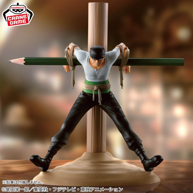 One Piece - Roronoa Zoro (Figlife) - Nuevo OB