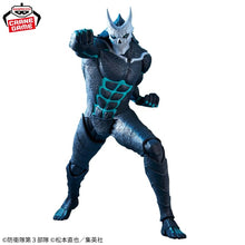 Cargar imagen en el visor de la galería, Kaiju 8 - Kaiju 8 (Grandista) - Nuevo OB
