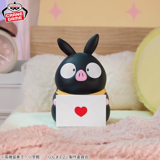 Ranma 1/2 - P Chan (Sofvimates) - Nuevo OB