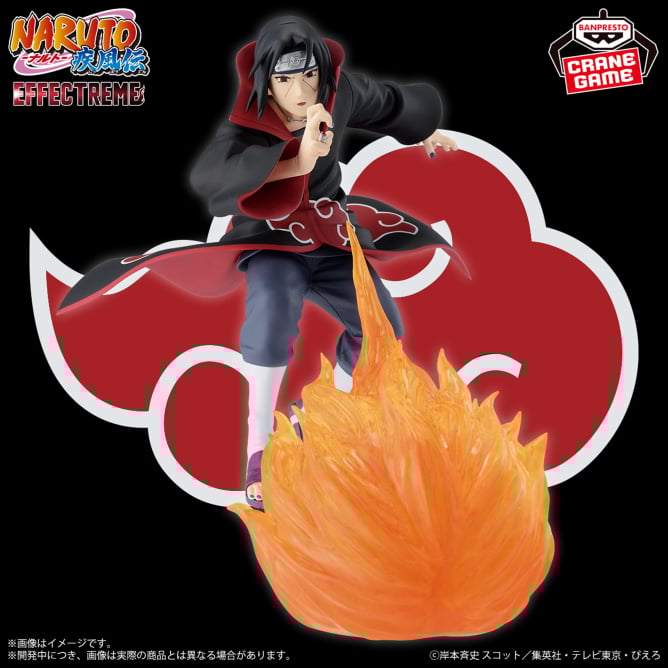 Naruto Shippuden - Uchiha Itachi (Effectreme) - Nuevo OB