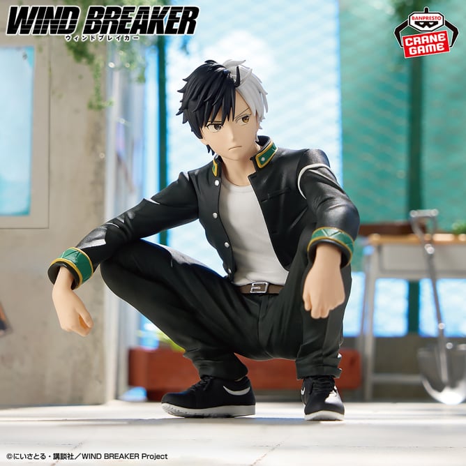 Wind Breaker - Sakura Haruka (Chatting Time!) - Nuevo OB