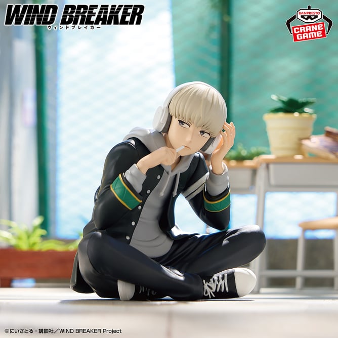 Wind Breaker - Kaji Ren (Chatting Time!) - Nuevo OB