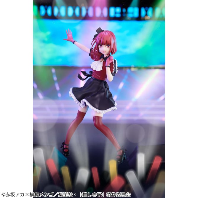 Oshi no Ko - Arima Kana - Nuevo OB