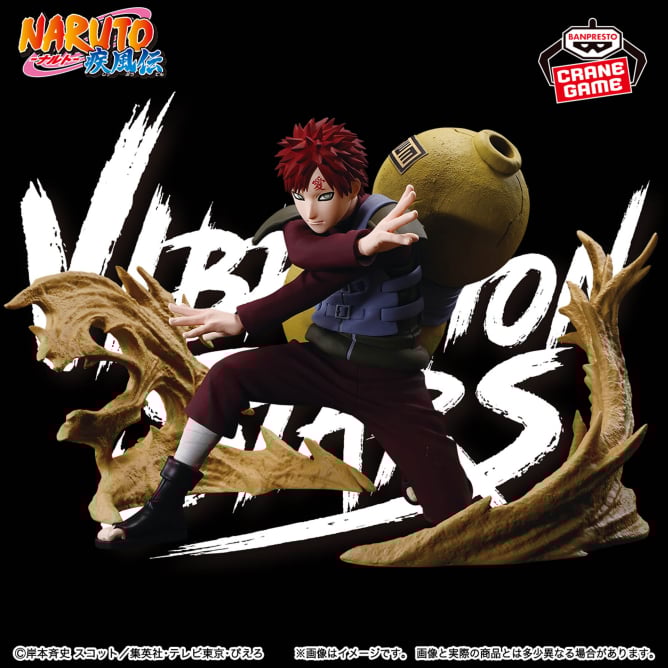 Naruto Shippuden - Gara (Vibration Stars Plus) - Nuevo OB