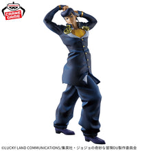 Cargar imagen en el visor de la galería, Jojo - Higashikata Josuke (Mometria) - Nuevo OB
