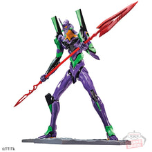 Cargar imagen en el visor de la galería, Evangelion - Eva 01 (New Japan Heroes Universe) - Nuevo OB
