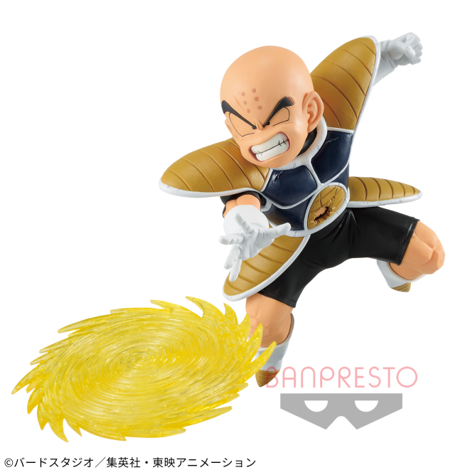 Dragon Ball Z - Krillin (G x Materia) - Nuevo OB