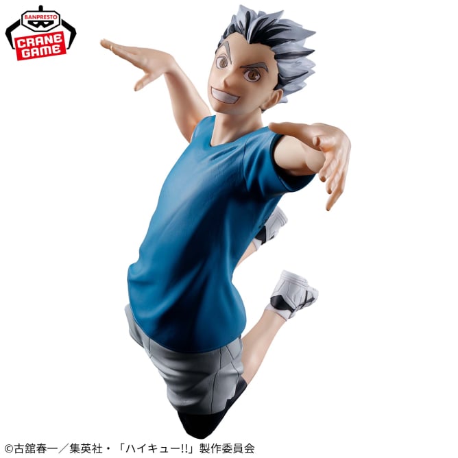 Haikyu!! - Bokuto Kotaro - Nuevo OB