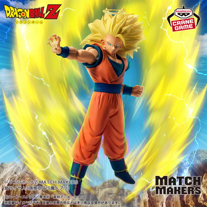 Dragon Ball Z - Goku ssj3 (Match Makers) - Nuevo OB