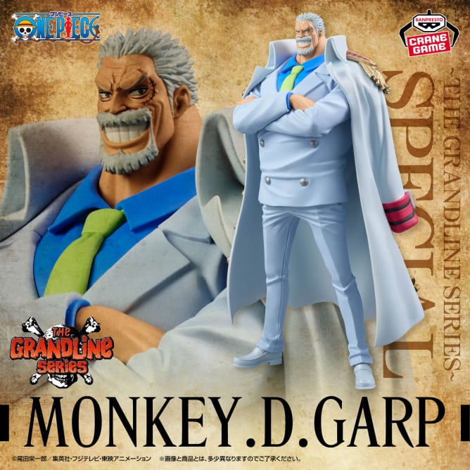 One Piece - Monkey D Garp (The Grandline Series Special) - Nuevo OB