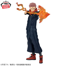 Cargar imagen en el visor de la galería, Jujutsu Kaisen - Sukuna (Maximatic Plus) - Nuevo OB
