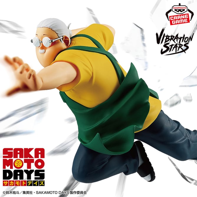 Sakamoto Days - Sakamoto Taro (Vibration Stars) - Nuevo OB