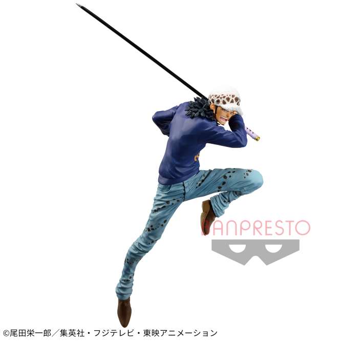 One Piece - Trafalgar Law (Maximatic II) - Nuevo OB