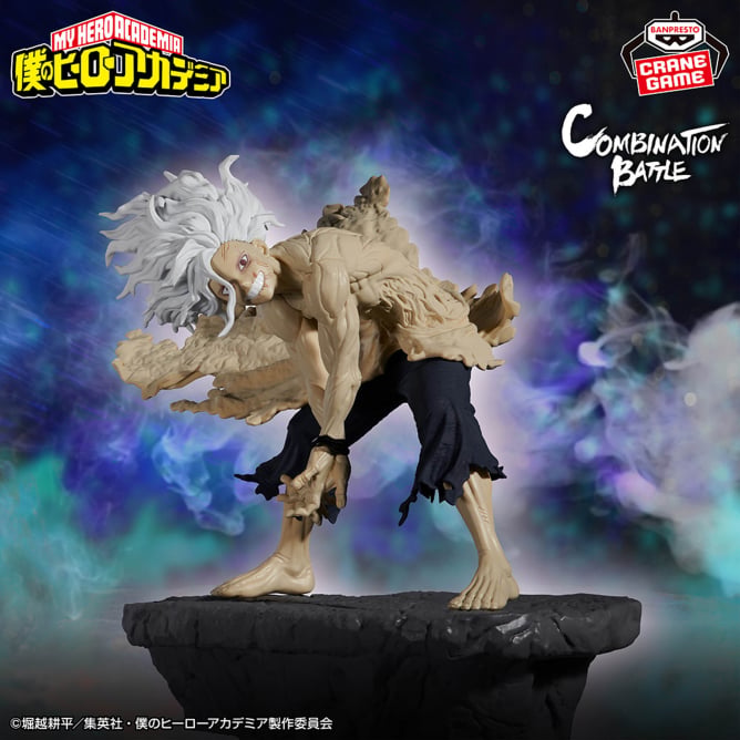 Boku no Hero - Deku/Midoriya Izuku v/s Shigaraki Tomura
