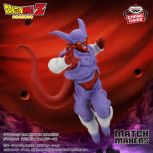 Cargar imagen en el visor de la galería, Dragon Ball Z - Janemba vs Gogeta ssj (Match Makers) - Nuevo OB
