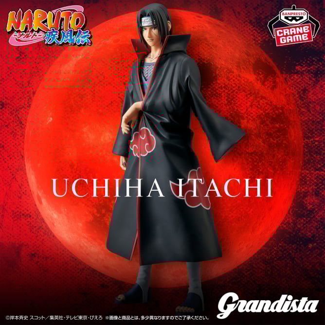 Naruto Shippuden - Uchiha Itachi (Grandista) - Nuevo OB