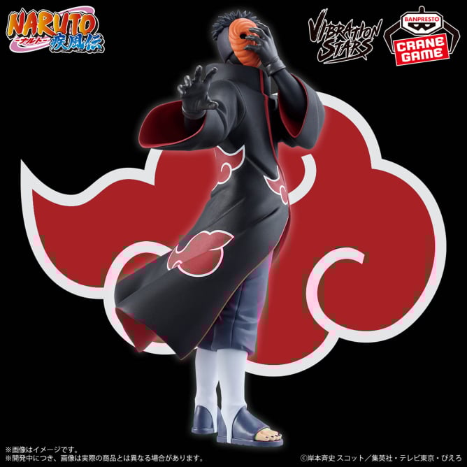 Naruto Shippuden - Tobi/Obito (Vibration Stars) - Nuevo OB