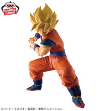 Cargar imagen en el visor de la galería, Dragon Ball Z - Goku ssj (Grandista) - Nuevo OB
