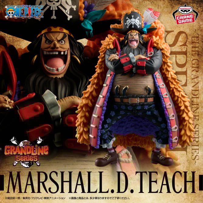 One Piece - Marshall D Teach (the Grnadline Series Special) - Nuevo OB