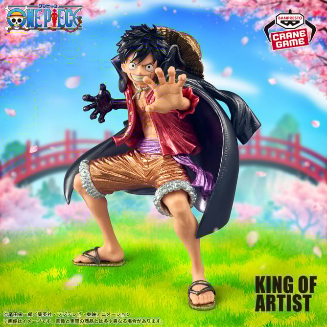 One Piece - Monkey D Luffy (King of Artist) - Nuevo OB
